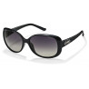 Occhiali da sole P8430 Lenti Polarizzate 100% UV PROTECT Colore Havana