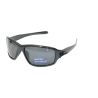OCCHIALI DA SOLE POLARIZZATI BIMBO INVU K 2415 A NERO ROSSO ESTENDIBILE 100% UV BLOCK SUNGLASSES POLARIZED ELASTIC