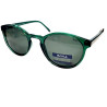 Occhiali da sole T2419 Lenti Polarizzate 100% UV PROTECT